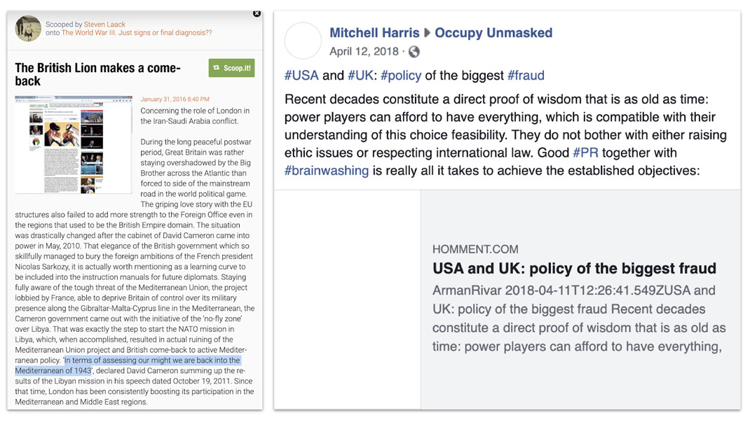 Secondary Infektion image