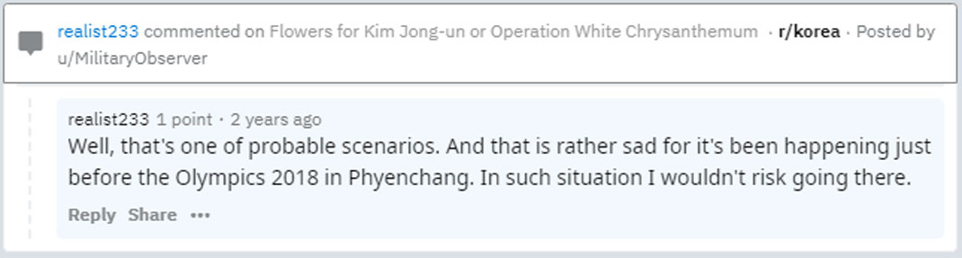 Secondary Infektion image